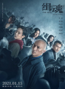 有沒(méi)有跟香蕉視頻