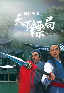 久久香蕉伊人視頻在線(xiàn)