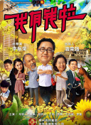 香蕉視頻app網(wǎng)址在線(xiàn)