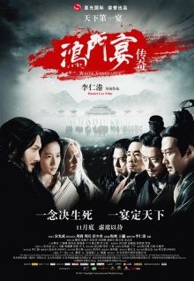 香蕉的生長(cháng)過(guò)程視頻軟件