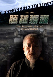 香蕉視頻入口頁(yè)面