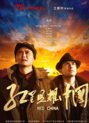 香蕉視頻推廣賺錢(qián)下載