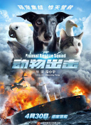 污污污香蕉視頻網(wǎng)站在線(xiàn)觀(guān)看