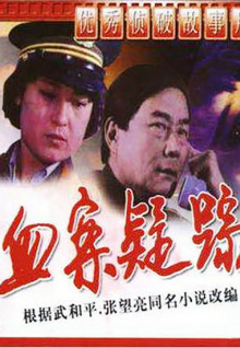 成版人香蕉視頻在線(xiàn)看