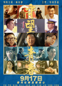 成版人香蕉視頻在線(xiàn)看