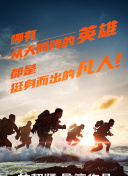 香蕉視頻app成絲瓜視