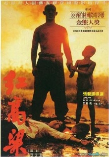 香蕉視頻男女污污