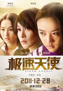 www香蕉視頻在線(xiàn)觀(guān)看