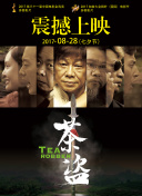 秀色美女直播平臺安卓版不卡