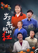 美女直播在線(xiàn)觀(guān)看視頻直播不卡