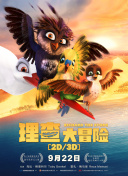 香蕉視頻哪里可以下載觀(guān)看免費