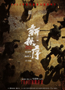 秀愛(ài)直播app下載在線(xiàn)播放在線(xiàn)