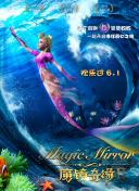 免費在線(xiàn)美女直播在線(xiàn)播放觀(guān)看