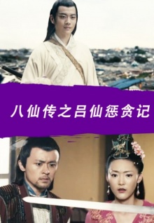 香蕉人人在線(xiàn)視頻在線(xiàn)