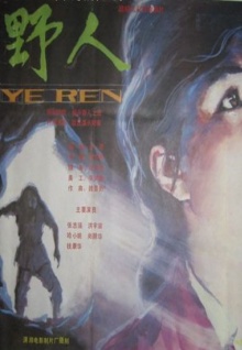 性感美女直播app免費觀(guān)看