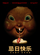 香蕉大伊在線(xiàn)視頻在線(xiàn)