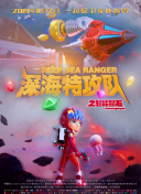 FL安卓版香蕉視頻v2.7版