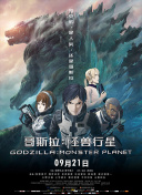 看香蕉視頻免費
