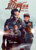 香蕉視頻 中文TV