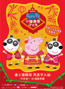 大秀直播app軟件精品最新版