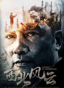 蘋(píng)果香蕉視頻怎么卸載