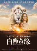 免費香蕉視頻觀(guān)看