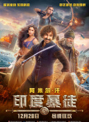 香蕉視頻怎么自己下載圖片