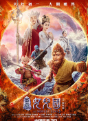 香蕉視頻會(huì )員如何退