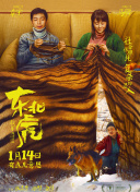 荔枝app美女直播軟件官方高清