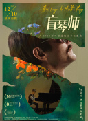 小黃人香蕉視頻