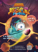 夜嗨直播app官方最新版