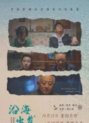 美色直播app視頻免費