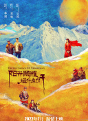 快點(diǎn)親親我吖香蕉視頻