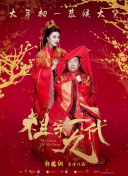香蕉視頻在線(xiàn)精品視頻APP