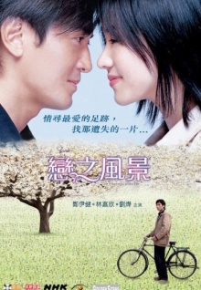 芒果視頻香蕉視頻軟件
