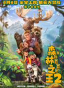 藍奏云香蕉視頻