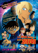 香蕉視頻5376
