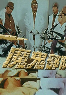 五月天香蕉在線(xiàn)視頻app