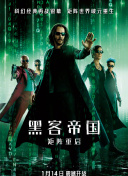 可以看大秀的直播的app視頻軟件