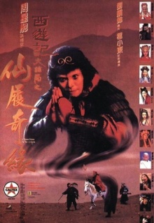 香蕉視頻宣傳視頻來(lái)源