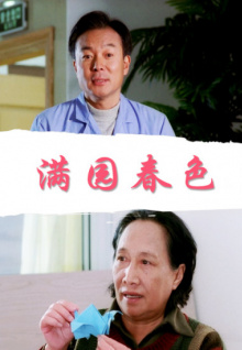 女生的隱私直播app國產(chǎn)TV