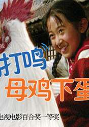 美女主播直播在線(xiàn)觀(guān)看高清免費版