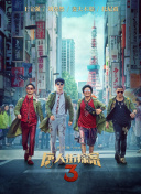 香蕉視頻秀人網(wǎng)