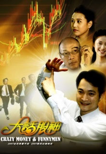 香蕉視頻入口鏈接
