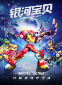 香蕉視頻短視頻APP安卓版
