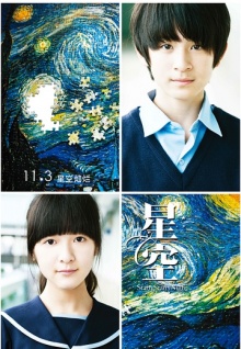 香蕉視頻 liteTV