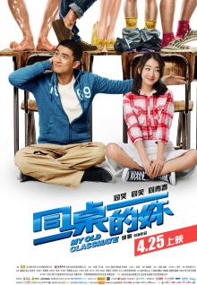 香蕉視頻app下載官網(wǎng)合集
