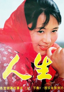 香蕉視頻手機在線(xiàn)視頻