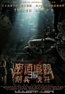 嘿秀直播app平臺污污免費版