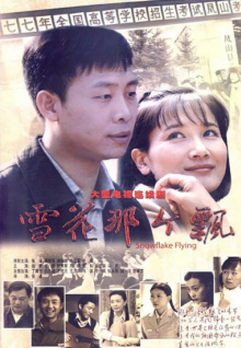 91香蕉榴蓮視頻下載網(wǎng)站